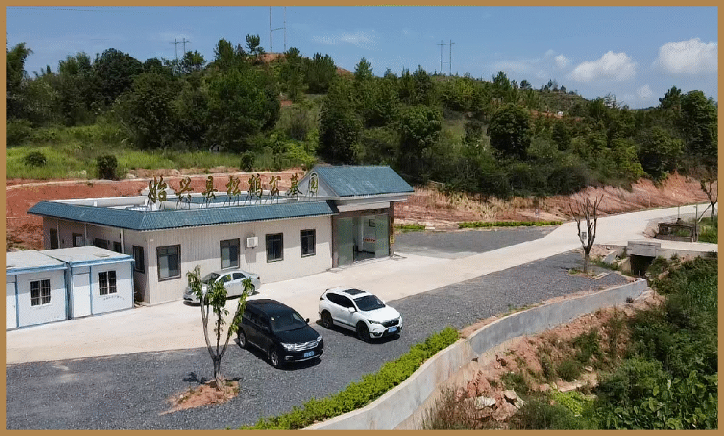 始兴县松鹤公墓园园区图片