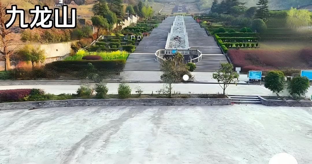 盐津县九龙山生态文化艺术陵园园区图片