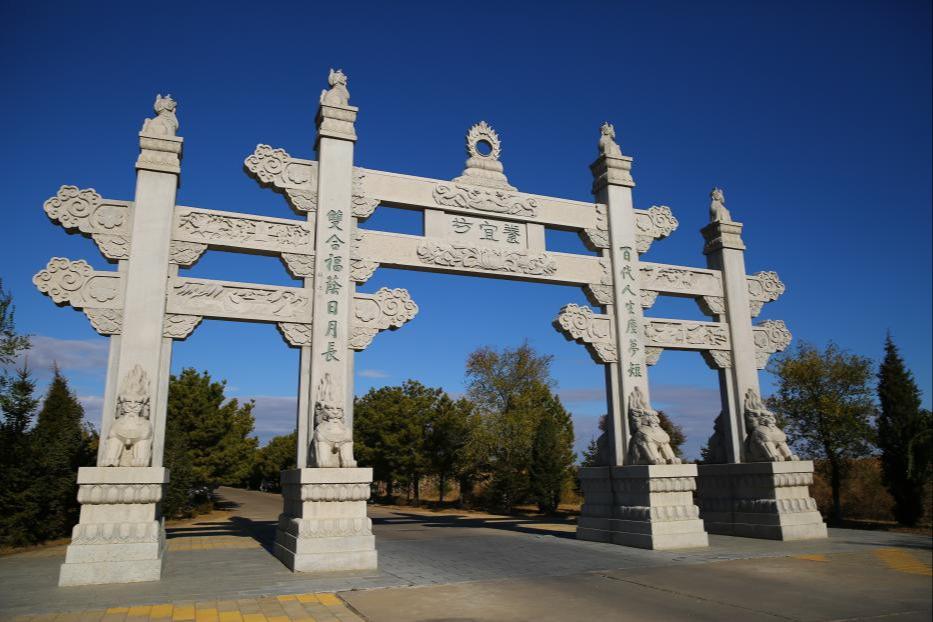 双合墓园有限责任公司园区图片