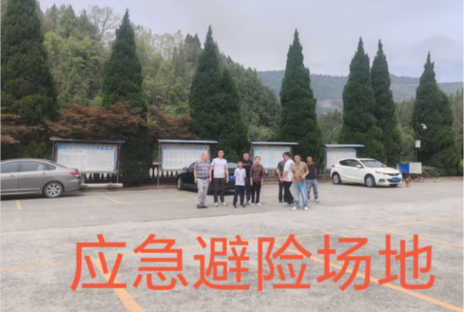 广元市青龙山公墓园区图片