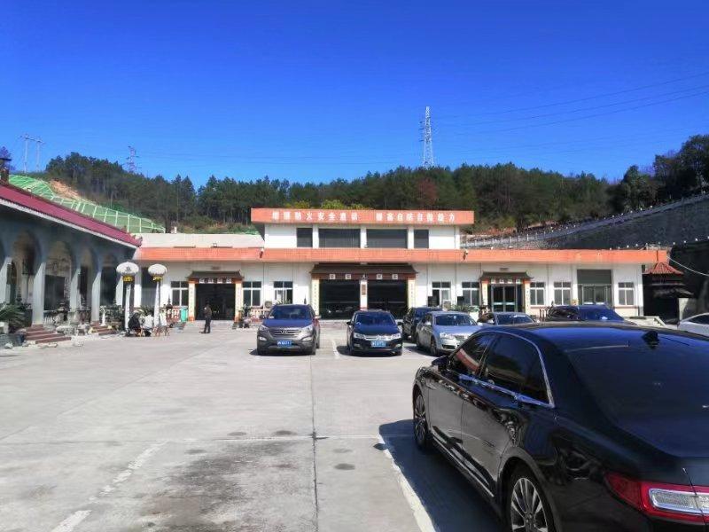 怀化市殡葬事务中心