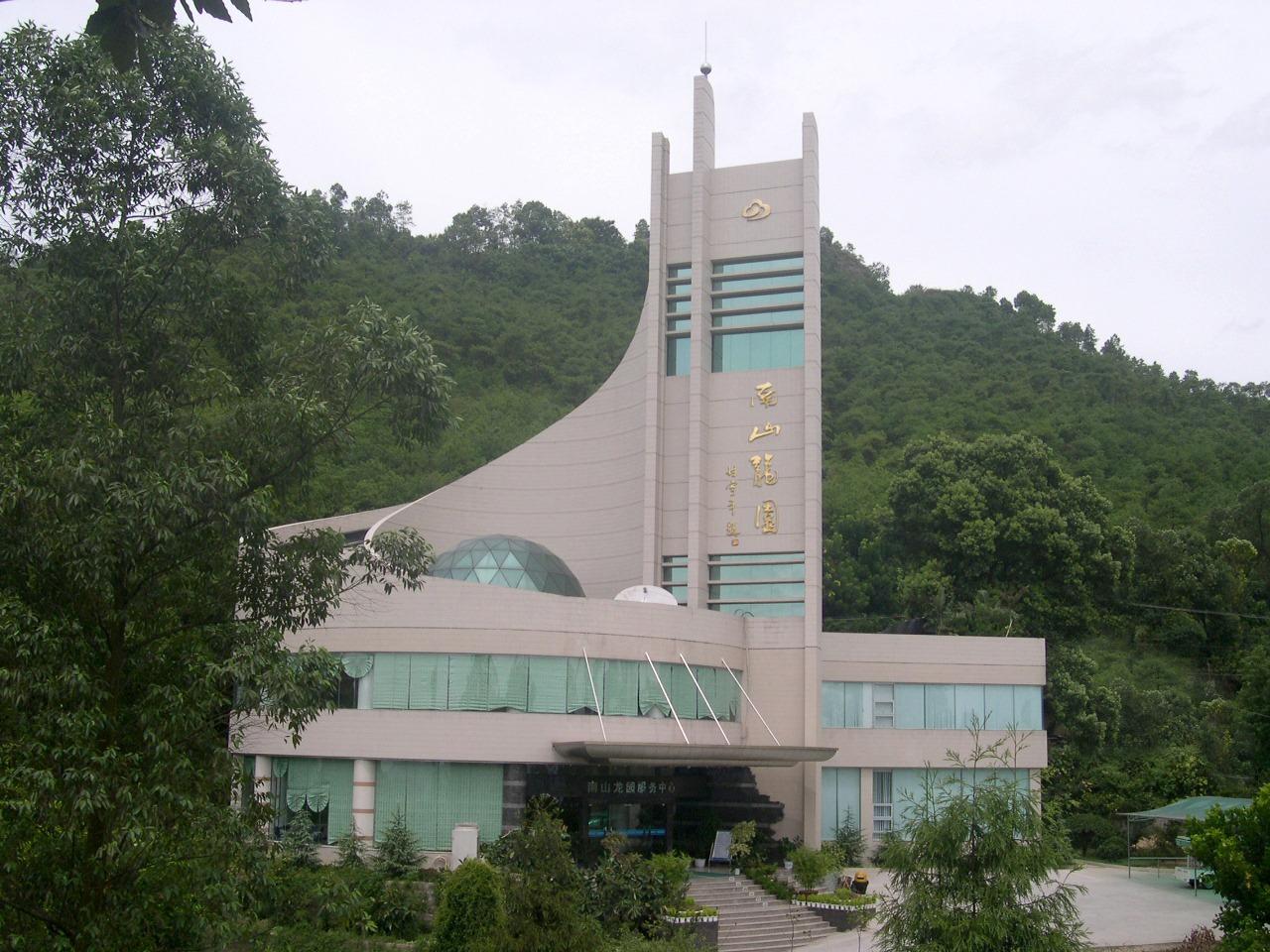 南山龙园园区图片