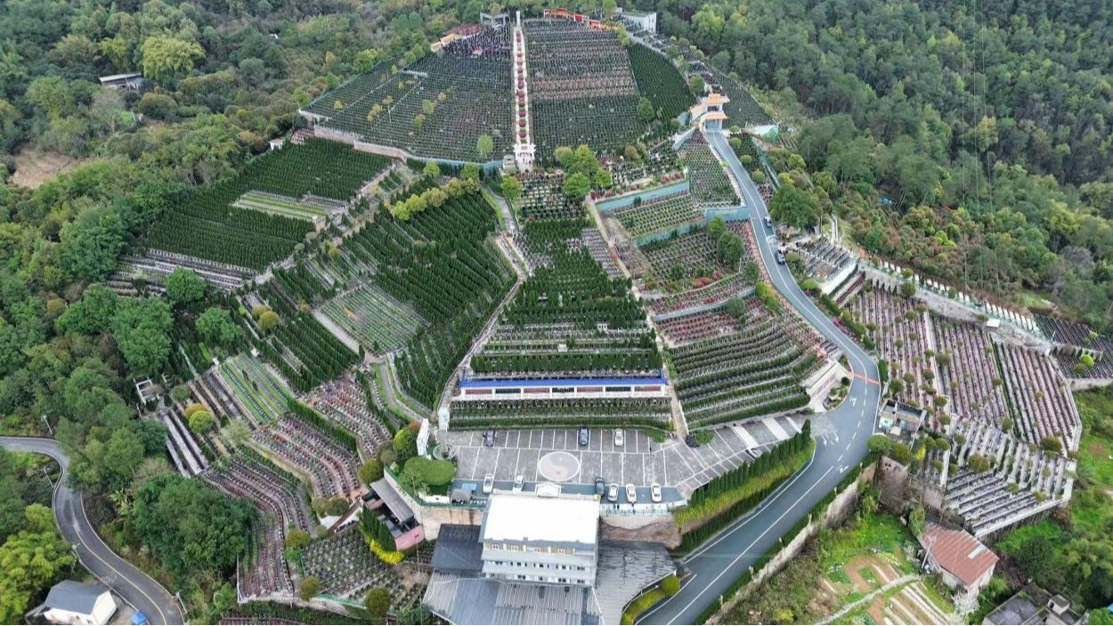重庆市南岸区灵安陵园有限公司园区图片