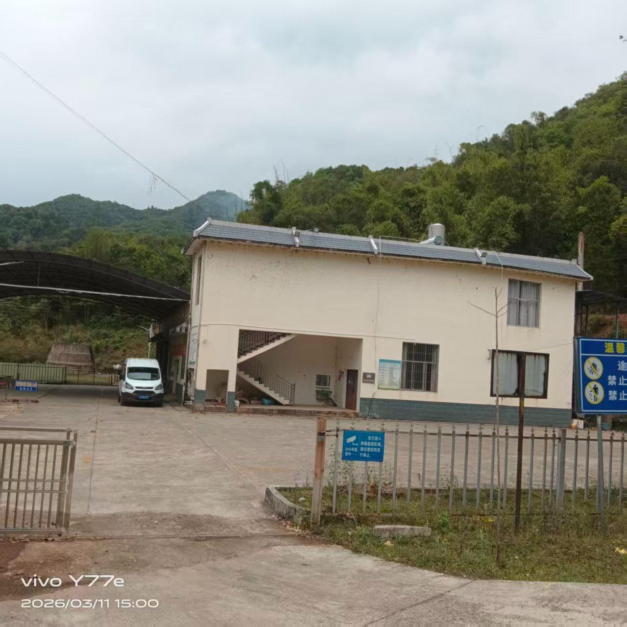 江城哈尼族彝族自治县殡仪馆