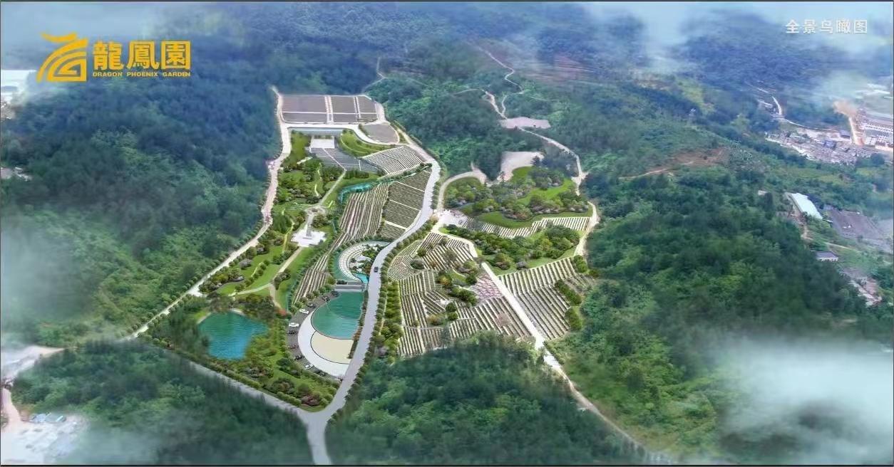 贵州龙凤园陵园有限公司园区图片