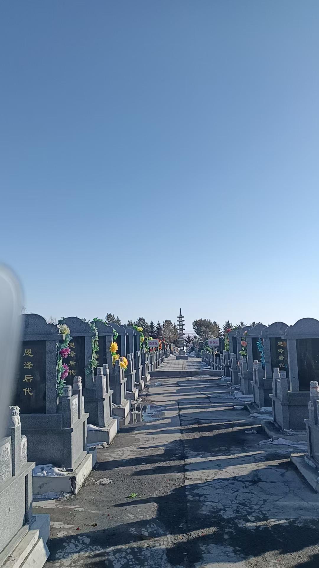 克山县溪华园公墓有限公司园区图片