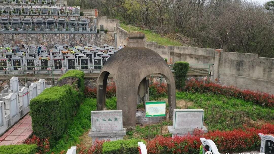 南京白龙山思亲陵永久华侨公墓园区图片