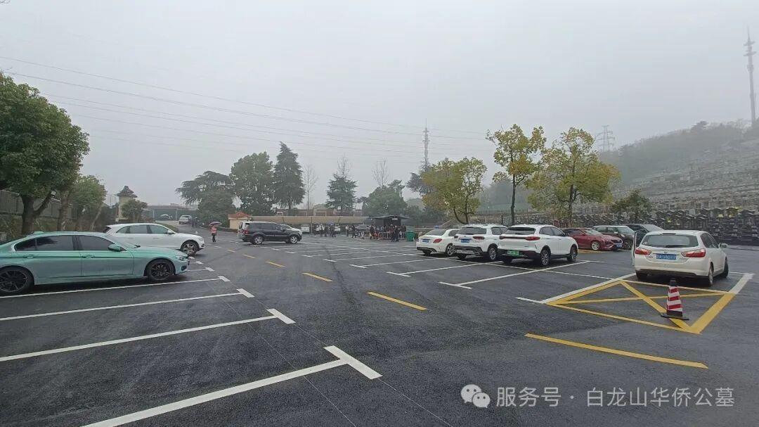 南京白龙山思亲陵永久华侨公墓园区图片