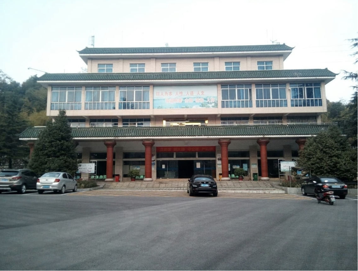 铜陵市殡仪馆