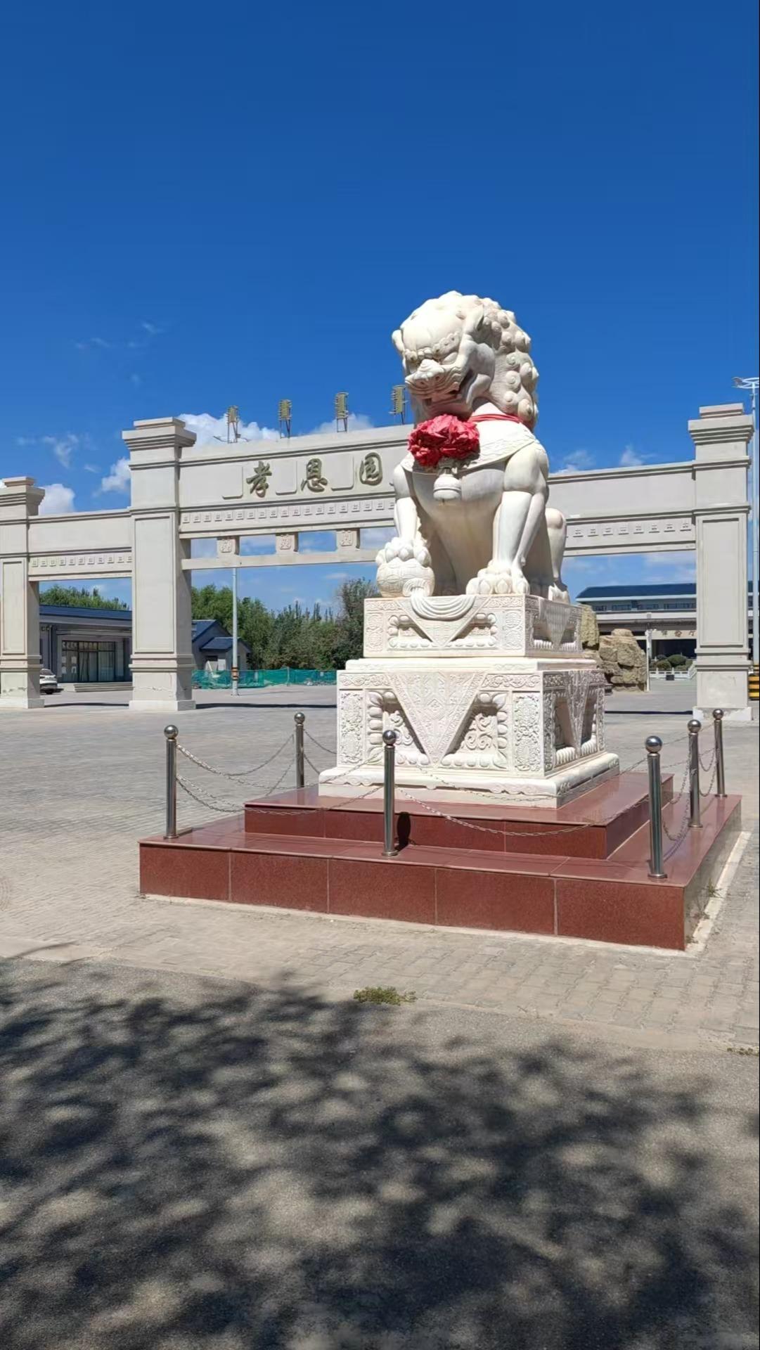 巴彦淖尔市孝恩园公墓开发管理有限责任公司园区图片