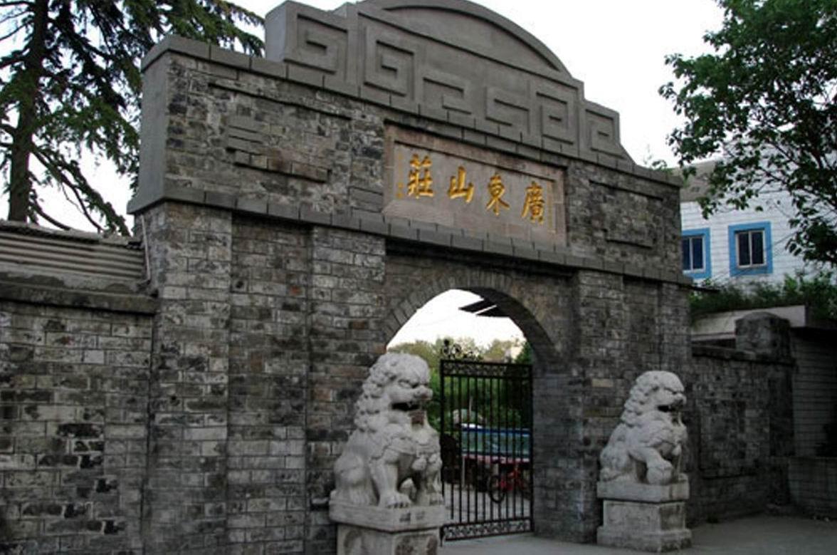 南京市金陵华侨广东山庄陵园园区图片