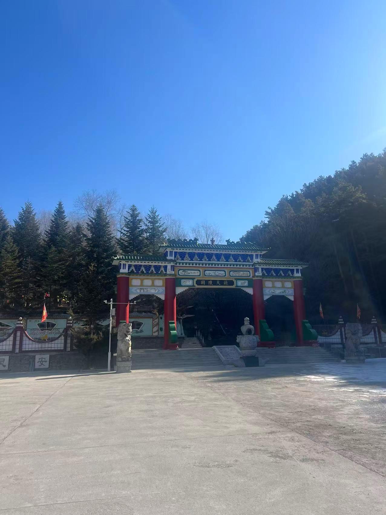 九天殡葬服务有限公司
