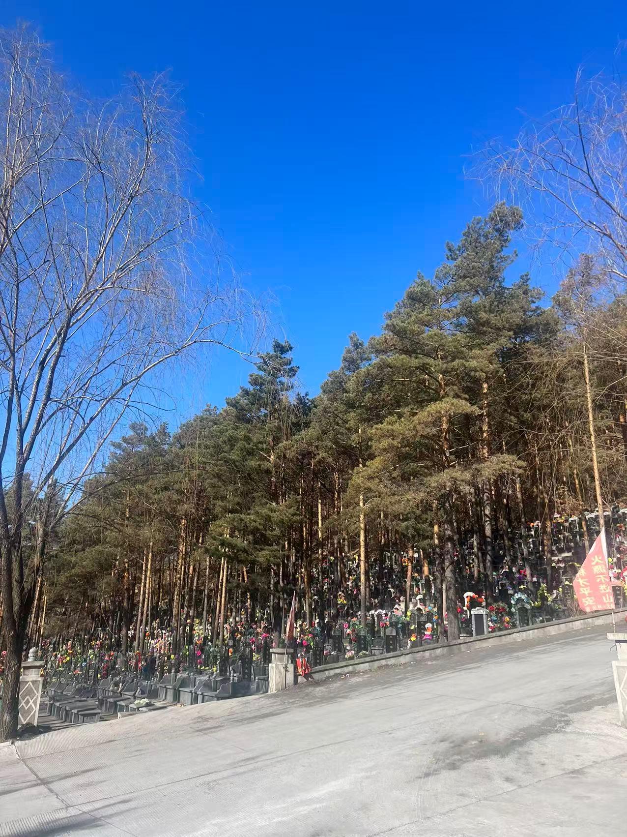 九天殡葬服务有限公司园区图片