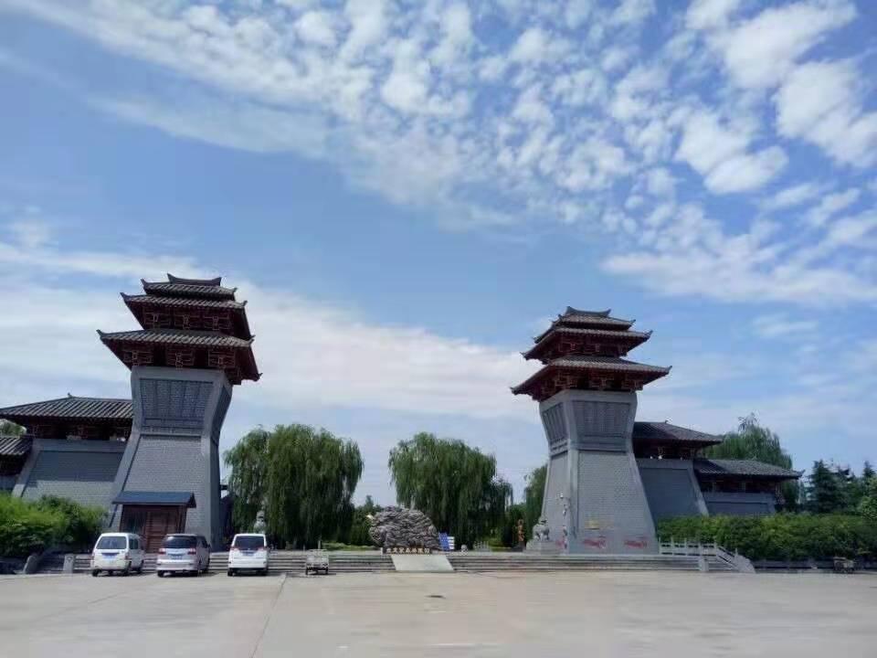 洛阳市瀍河区盘龙冢园林生态陵园