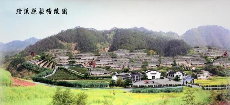 绩溪县松塘陵园有限责任公司园区图片