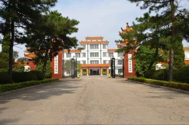 沈阳市苏家屯区民政事务服务中心