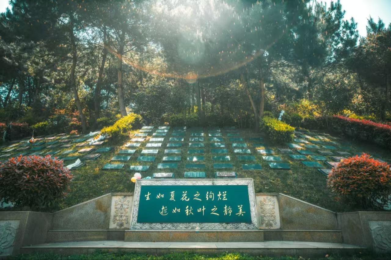 贵州花溪福泽陵园有限公司园区图片