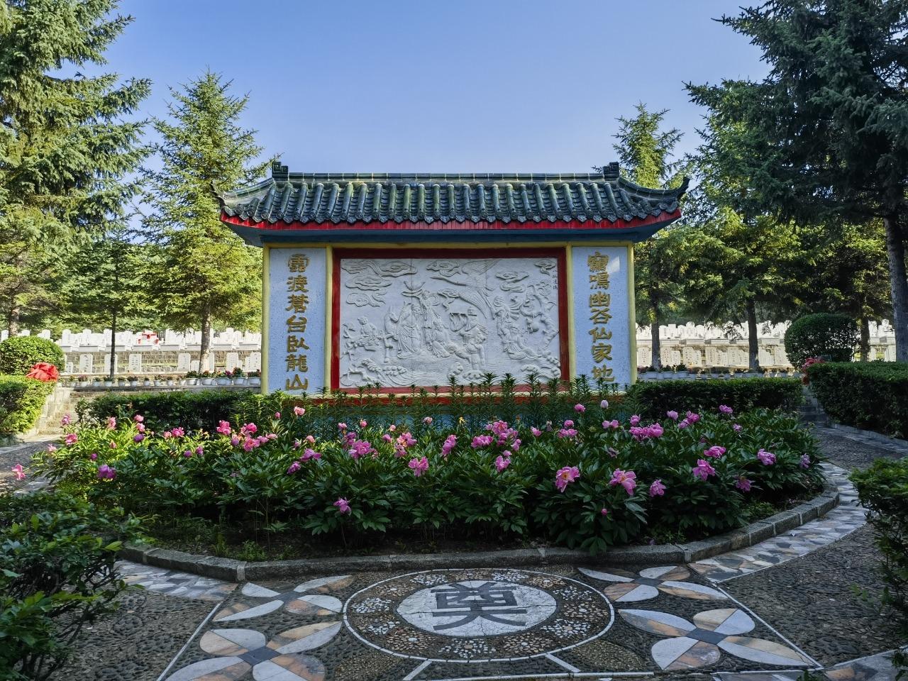 敦化市卧龙山人文纪念园有限公司