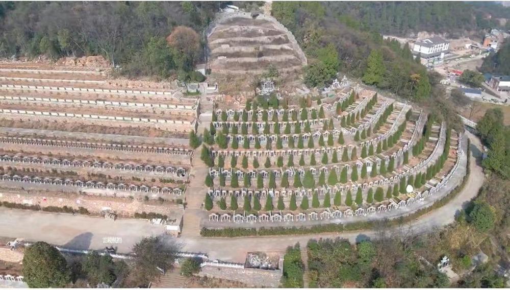 长阳土家族自治县金子山陵园园区图片