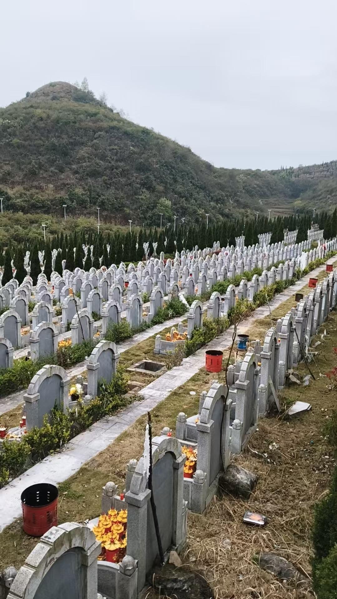 贵州天佑殡葬服务有限公司园区图片