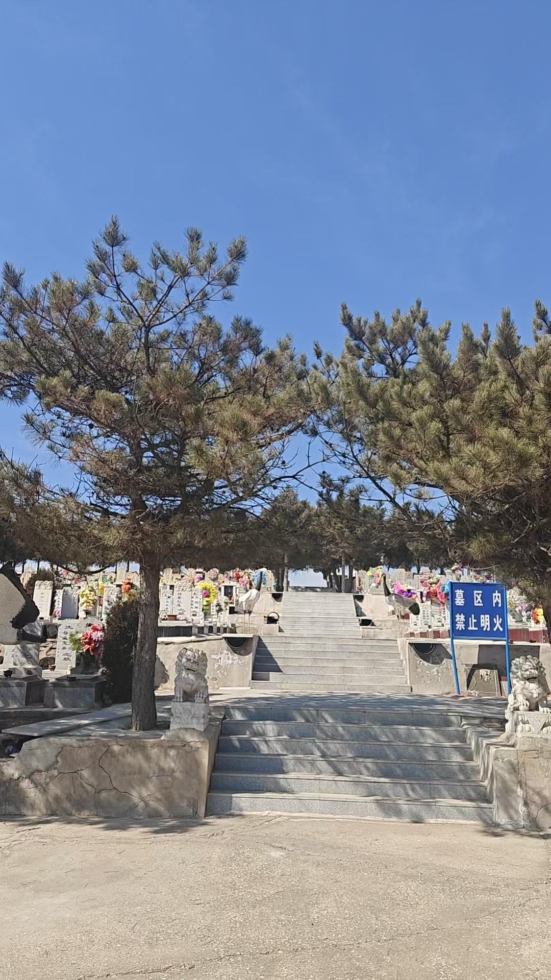 阜新市清河门区六寿山殡葬服务有限公司园区图片