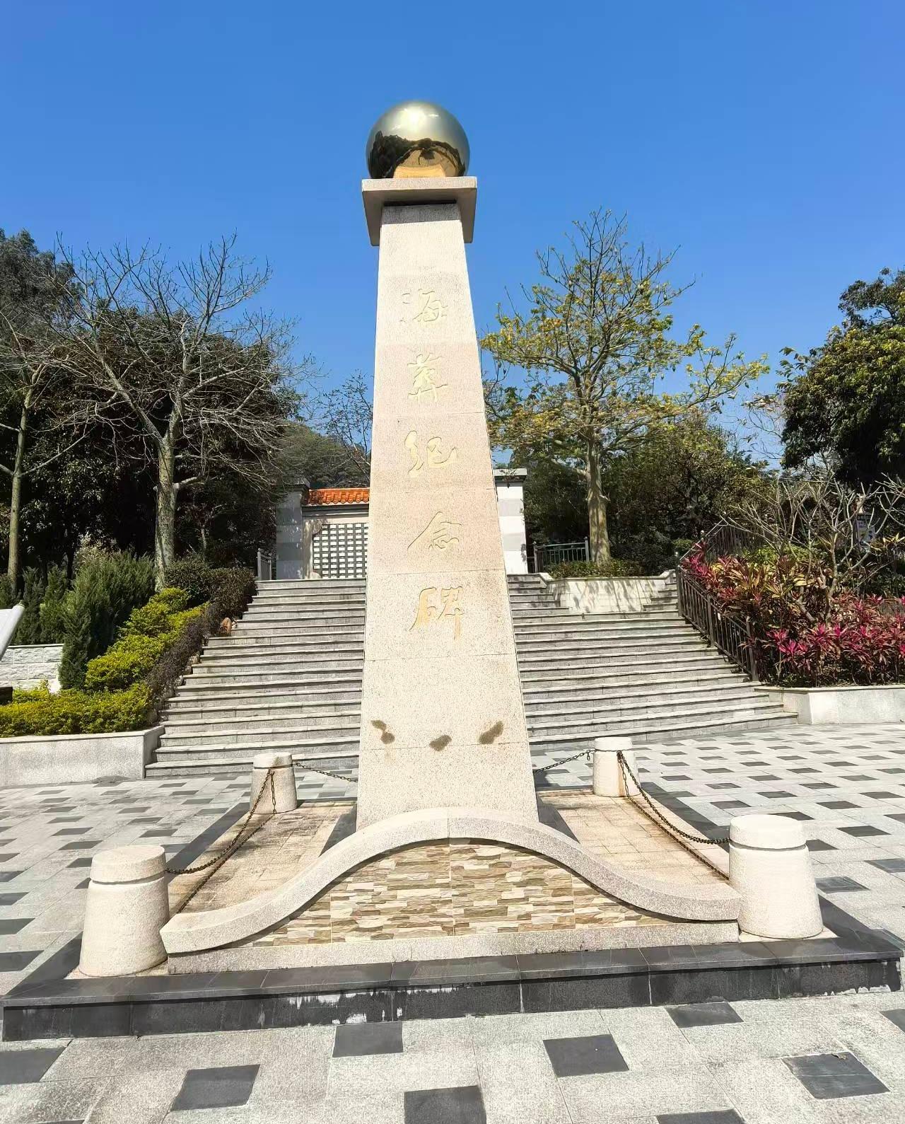 汕头市澄海区祥安墓园园区图片