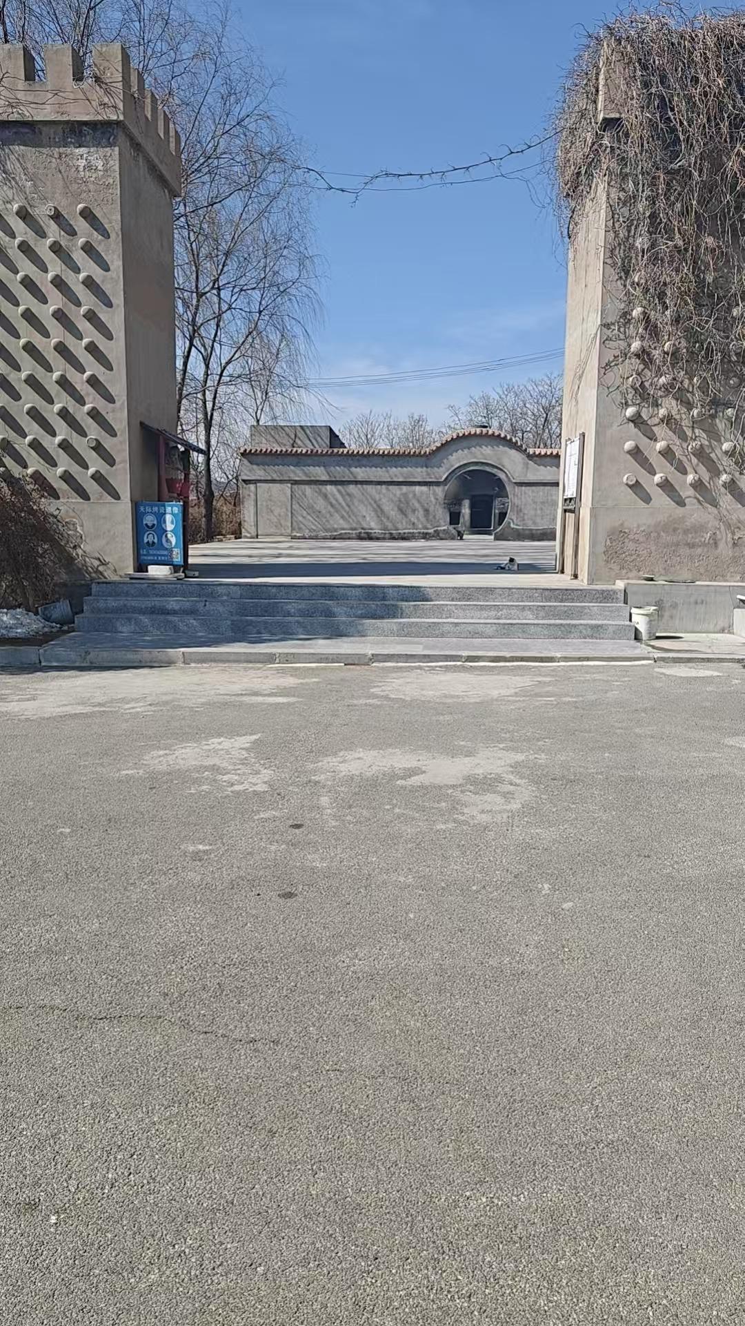 阜新市清河门区六寿山殡葬服务有限公司园区图片