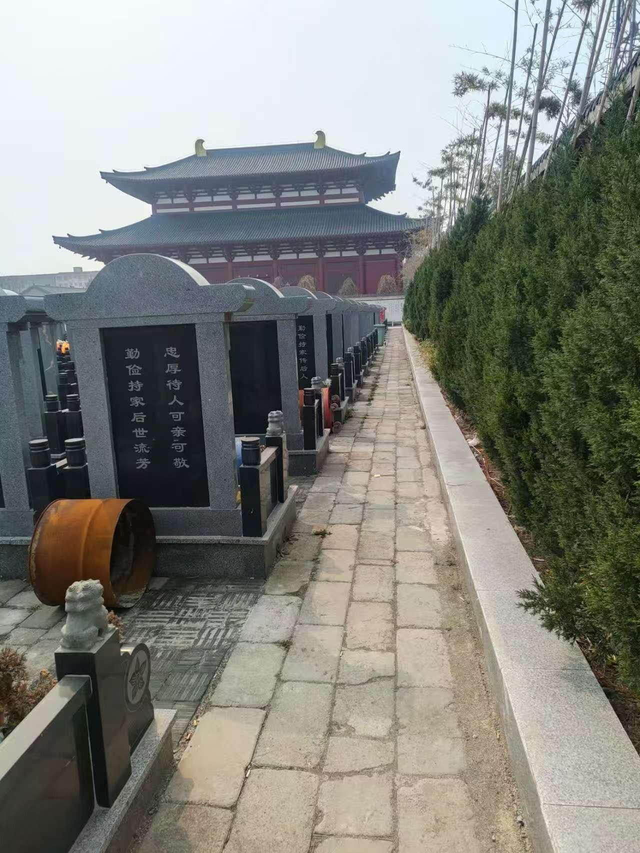 永城市殡仪殡葬服务中心园区图片