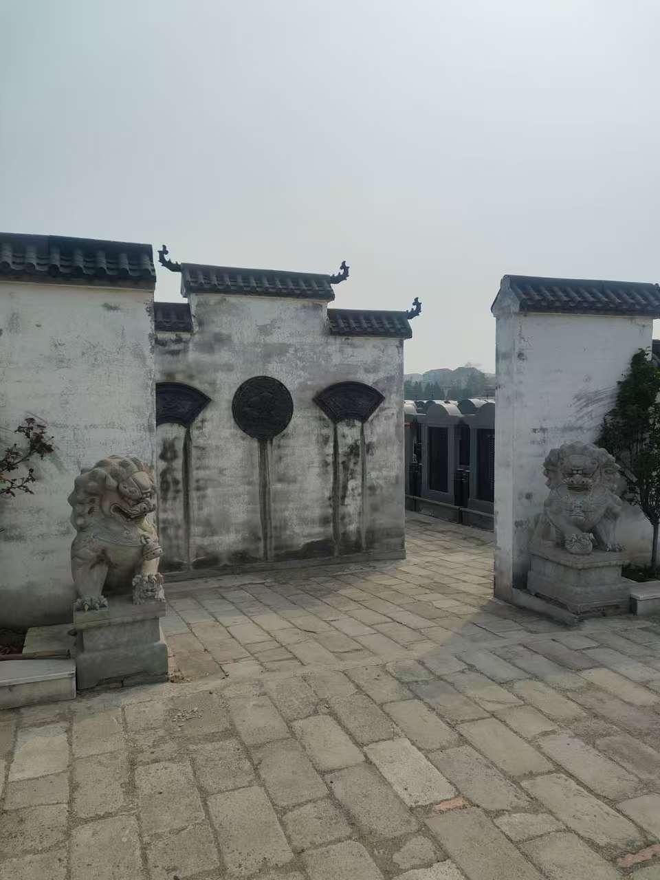 永城市殡仪殡葬服务中心园区图片