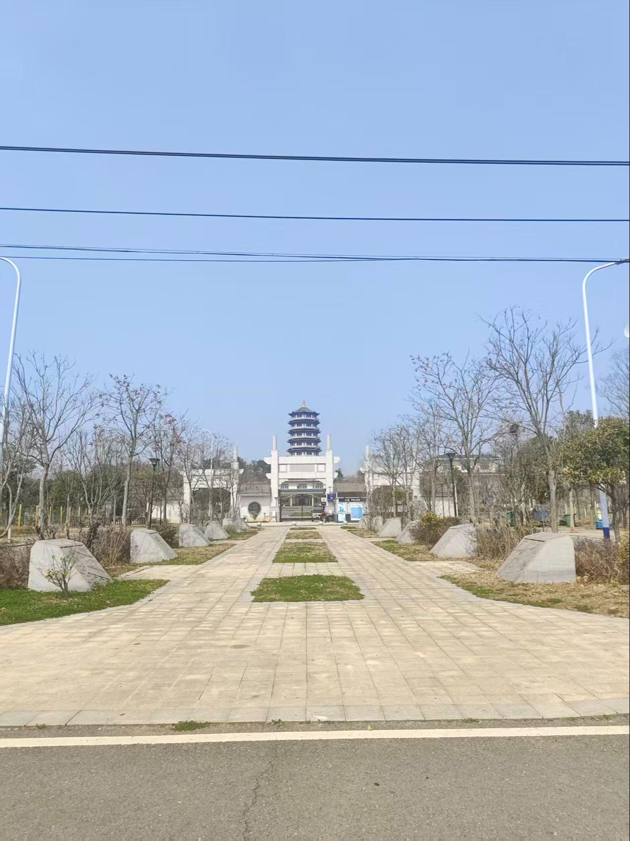 广水市殡仪服务中心(广水市公墓服务中心)