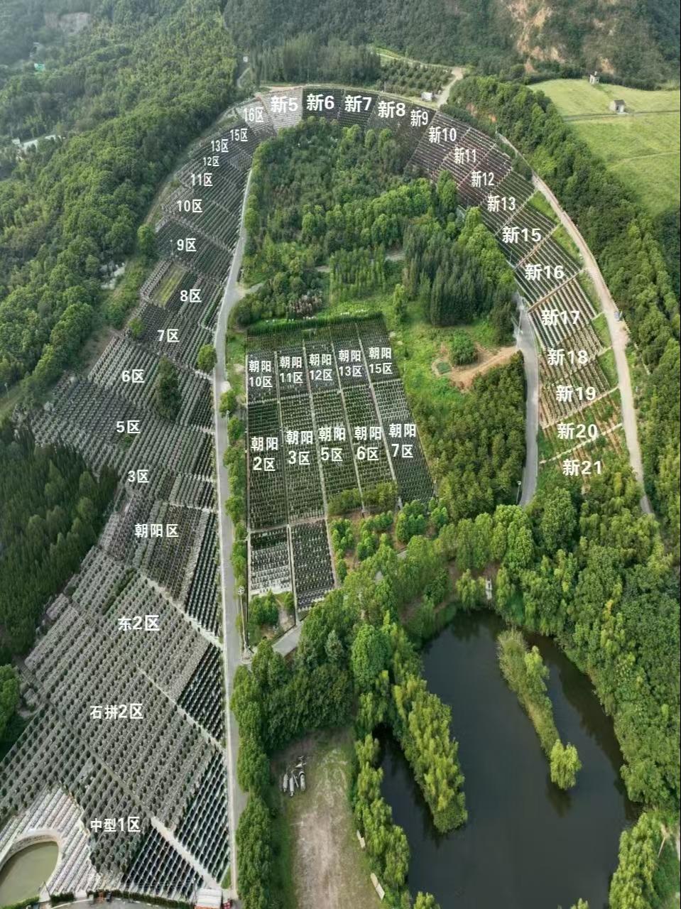 江阴花山公墓有限公司凤凰山墓区园区图片