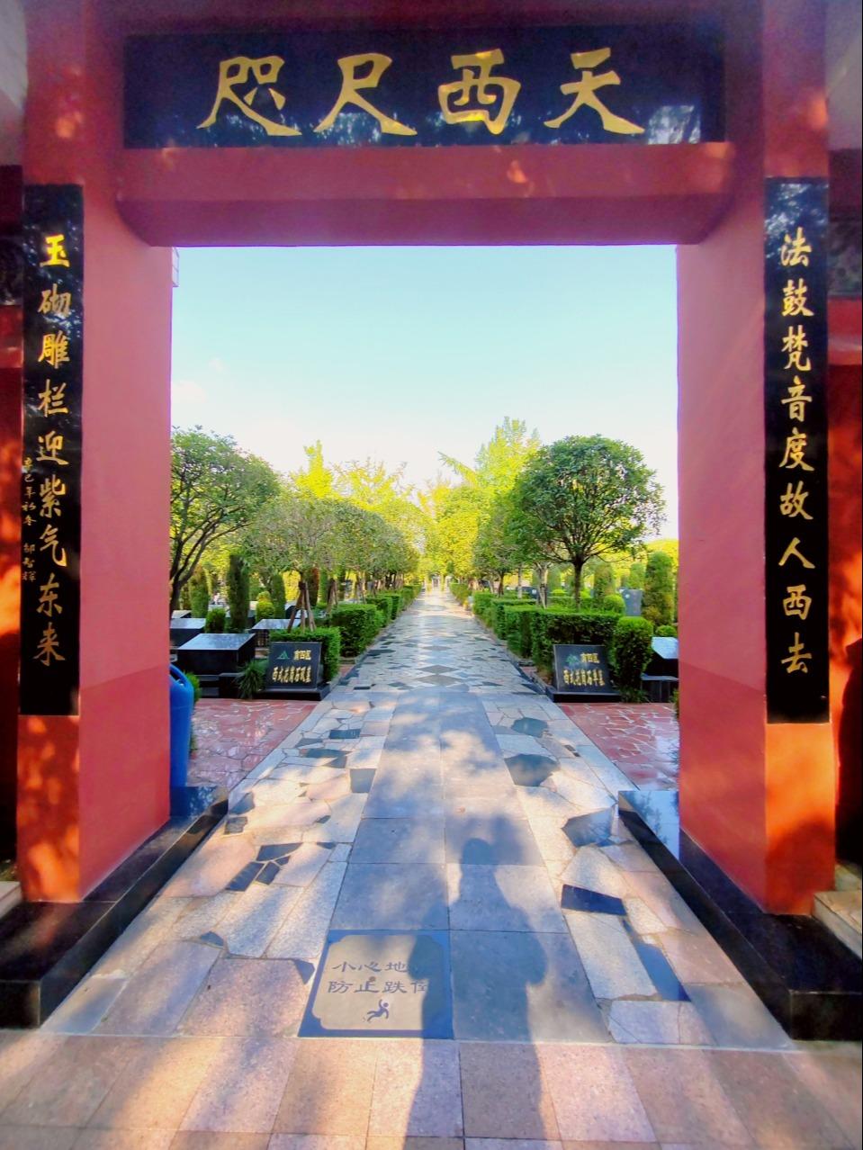 大朗陵园园区图片