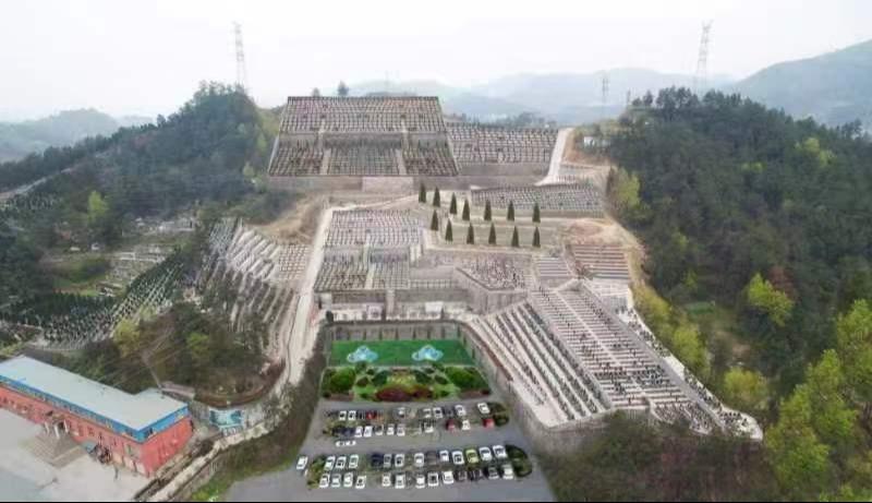 十堰市茅箭公墓园区图片