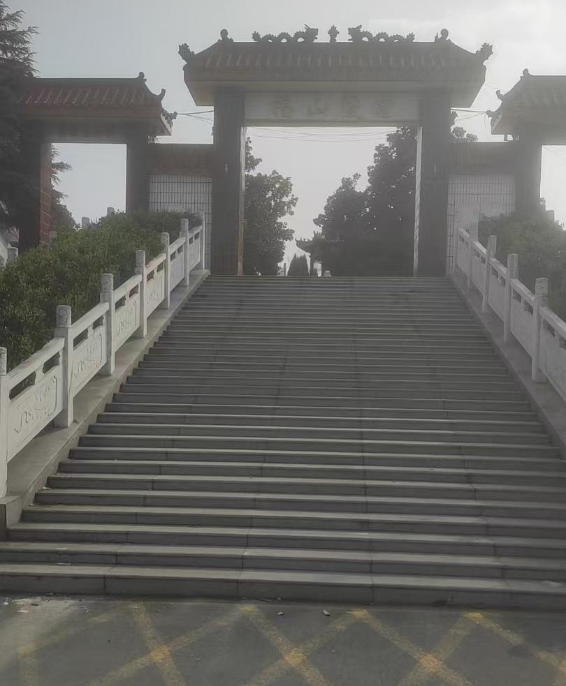 罗山县福山陵园