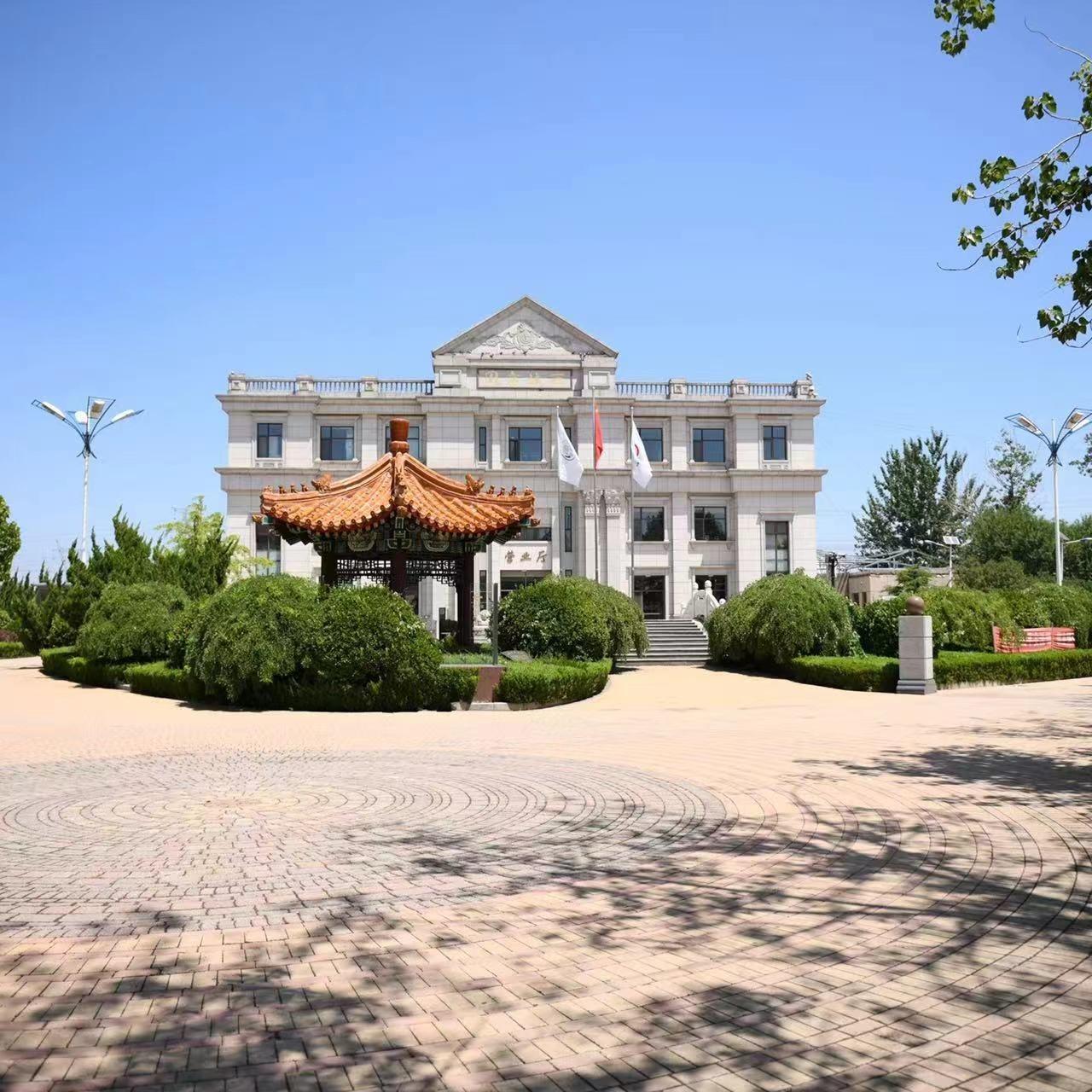 天津市西城寝园