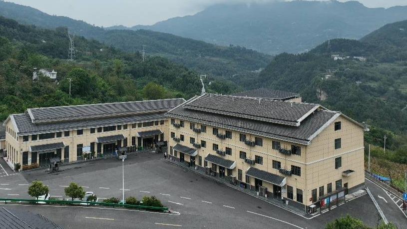 兴山县殡葬服务中心