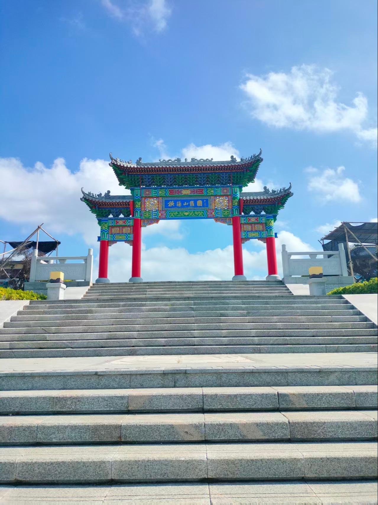 马鞍山市横阳山陵园管理有限公司