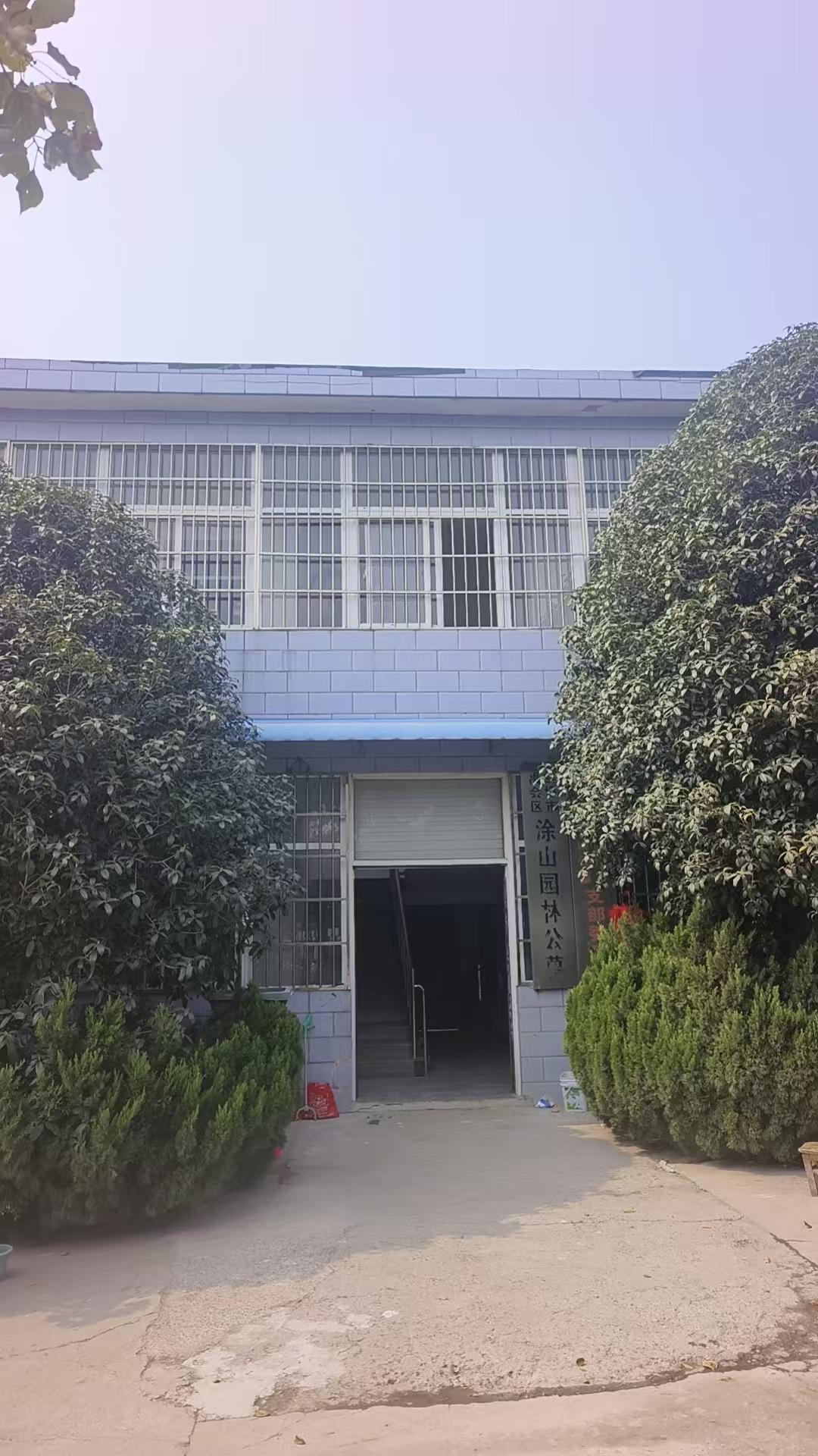 蚌埠市涂山园林公墓园区图片