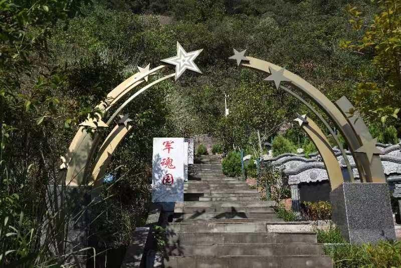 松鹤园陵园园区图片