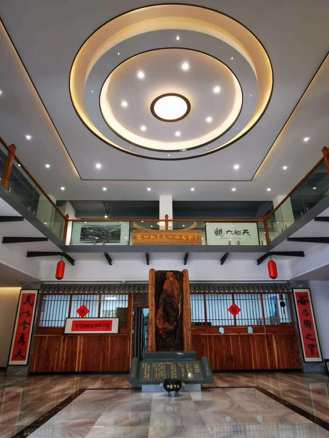 天福陵园