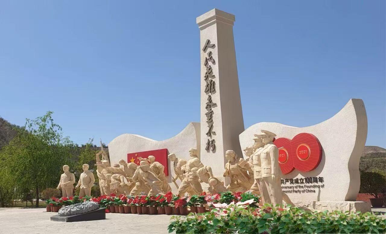 甘肃卧龙岗实业集团有限公司园区图片