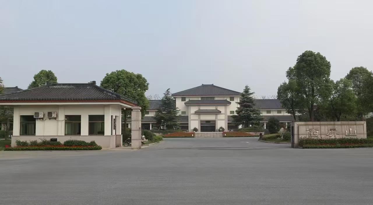 扬州市殡仪馆