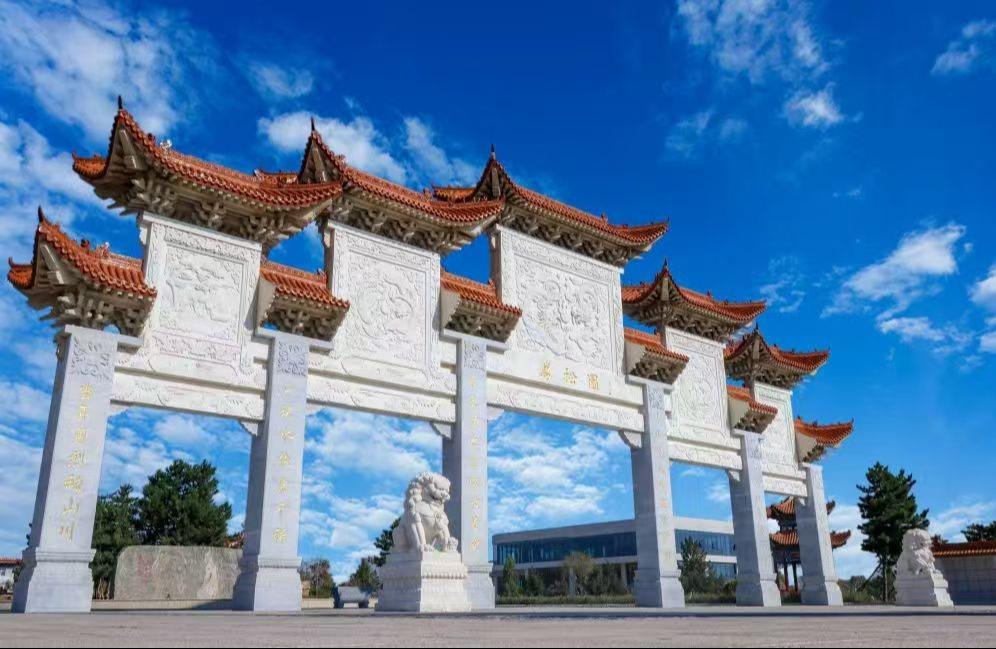 呼和浩特市万松福寿生态陵园有限责任公司