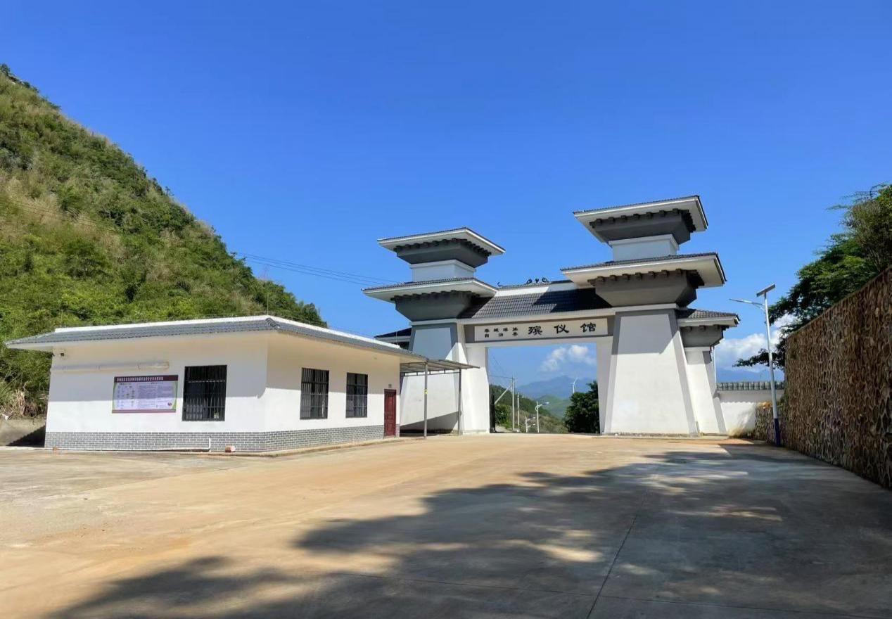 恭城瑶族自治县殡仪馆（恭城瑶族自治县殡葬管理所）