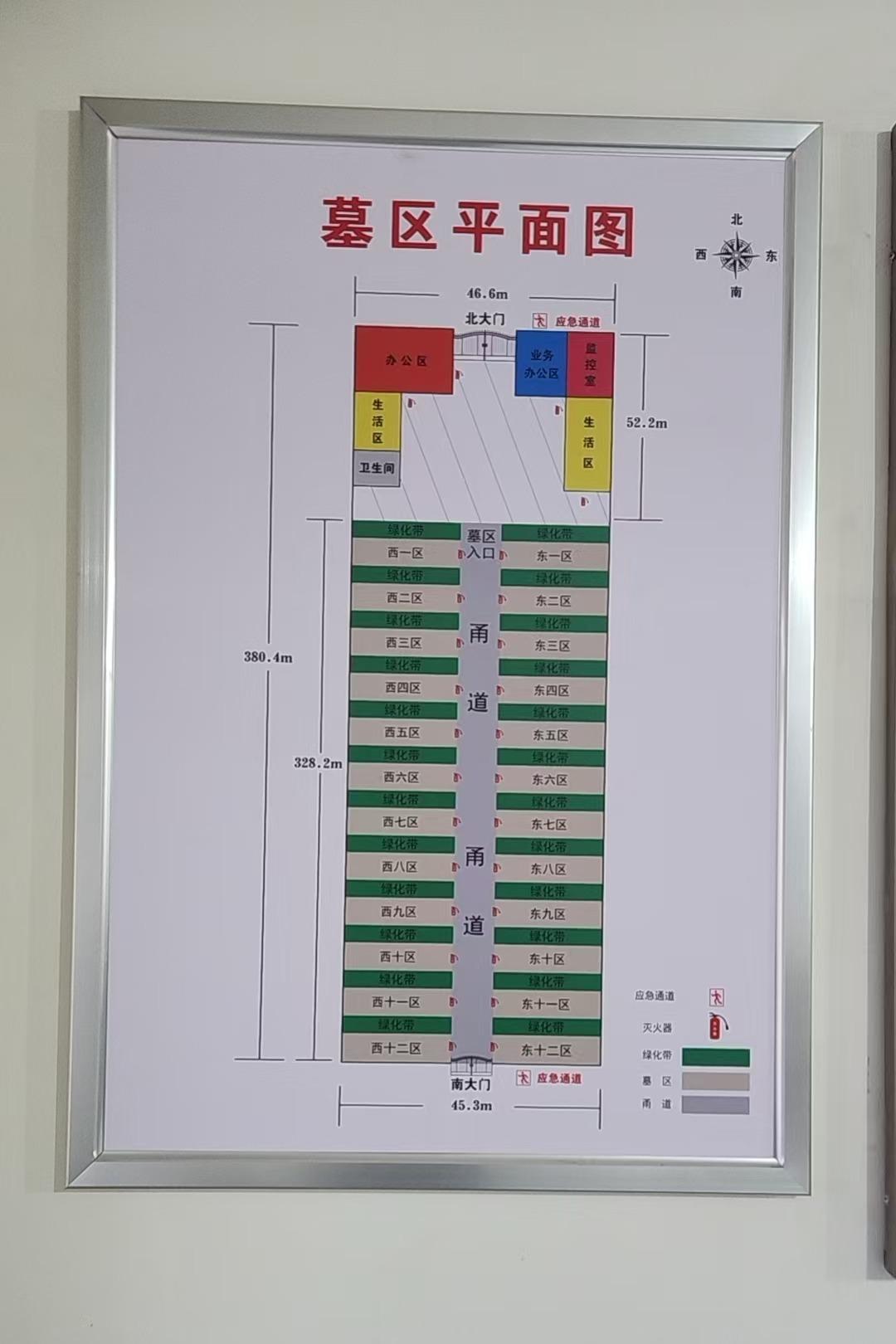 惠灵山陵园园区图片