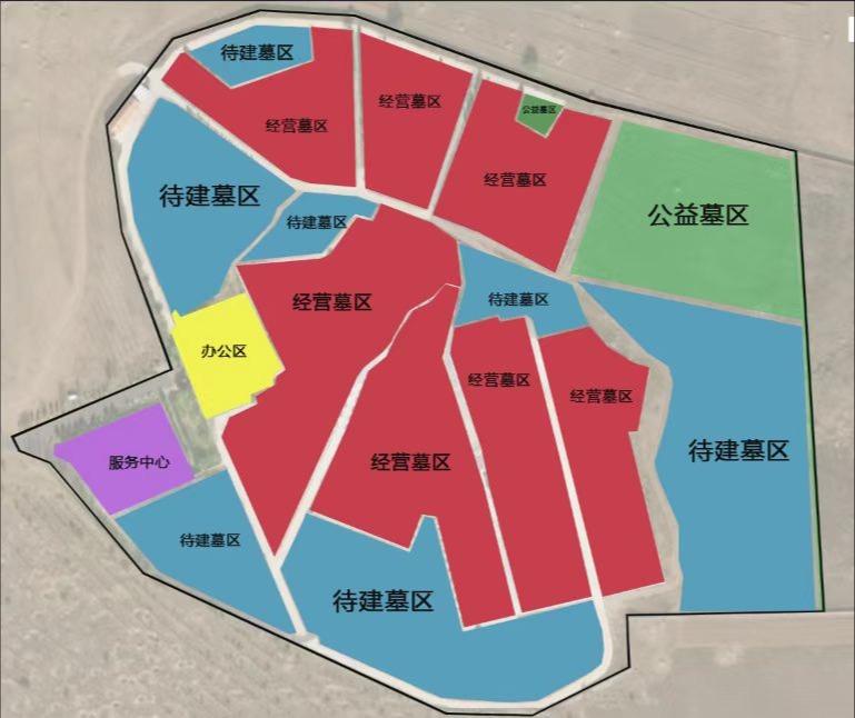 内蒙古察右前旗紫泰陵园有限责任公司