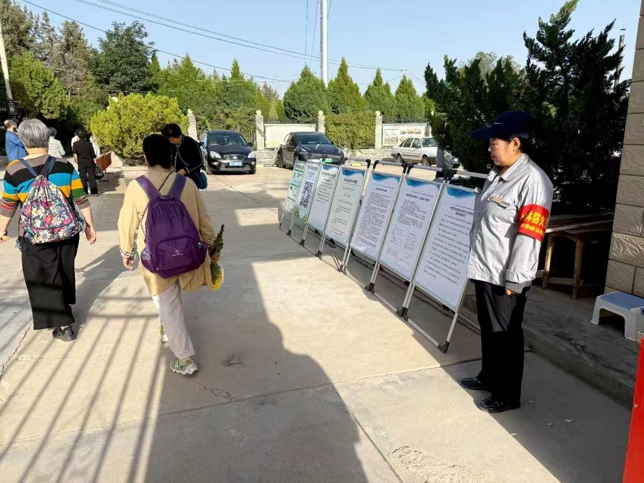 天桥公墓园区图片