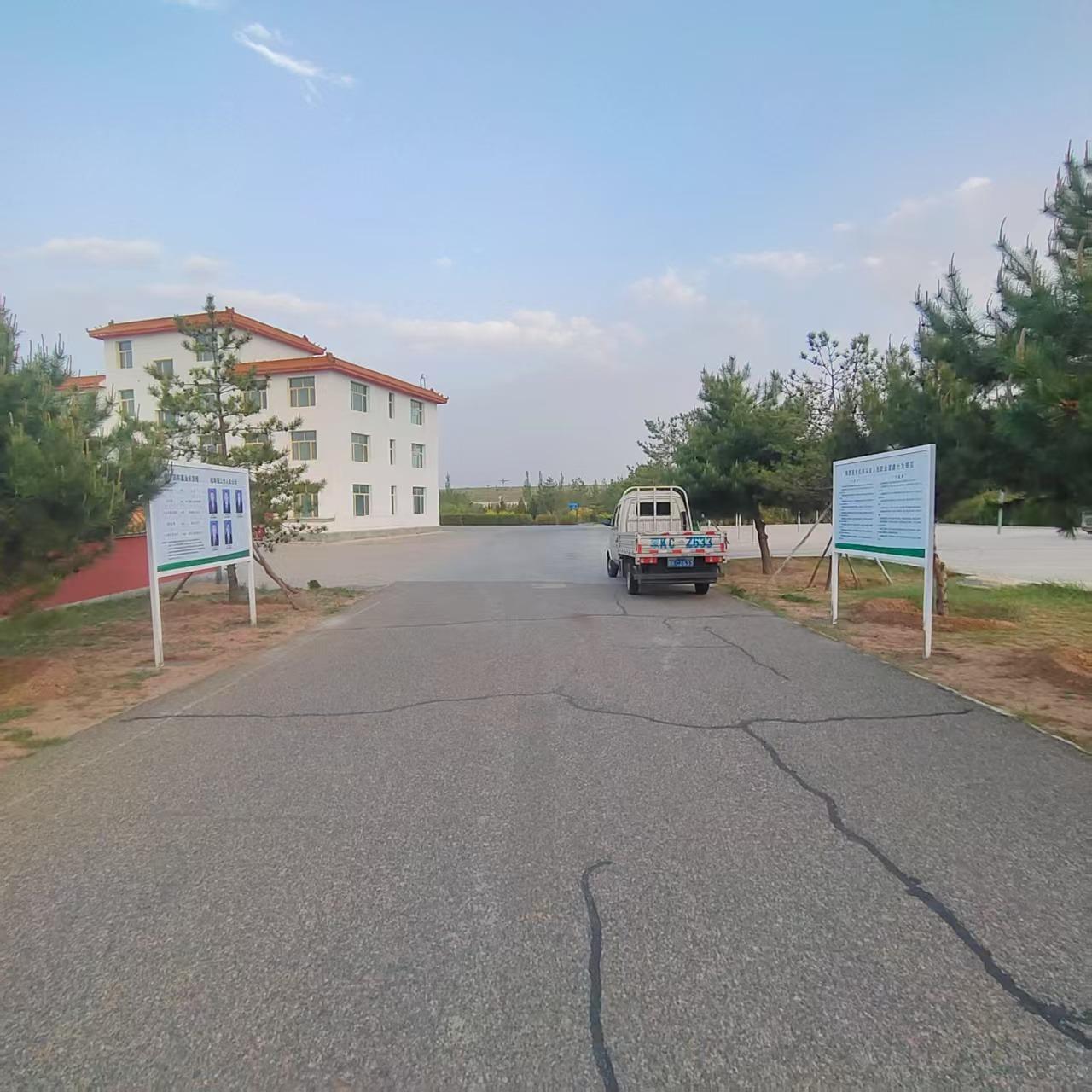 东胜区殡仪馆福寿园公募园区图片