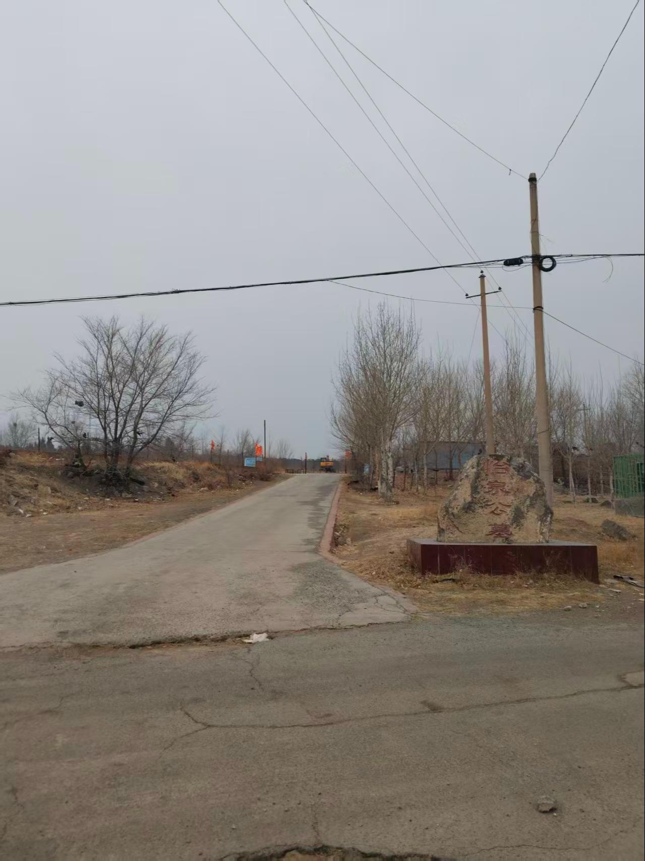 元宝山区怡泉公墓管理处园区图片