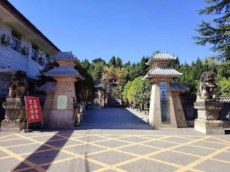 西安市长安区枣园山生态人文纪念园园区图片